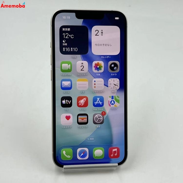 ��®ȯ��iPhone14 128GB �������饤�� MPUQ3J/A AU��SIM�ե꡼ ������