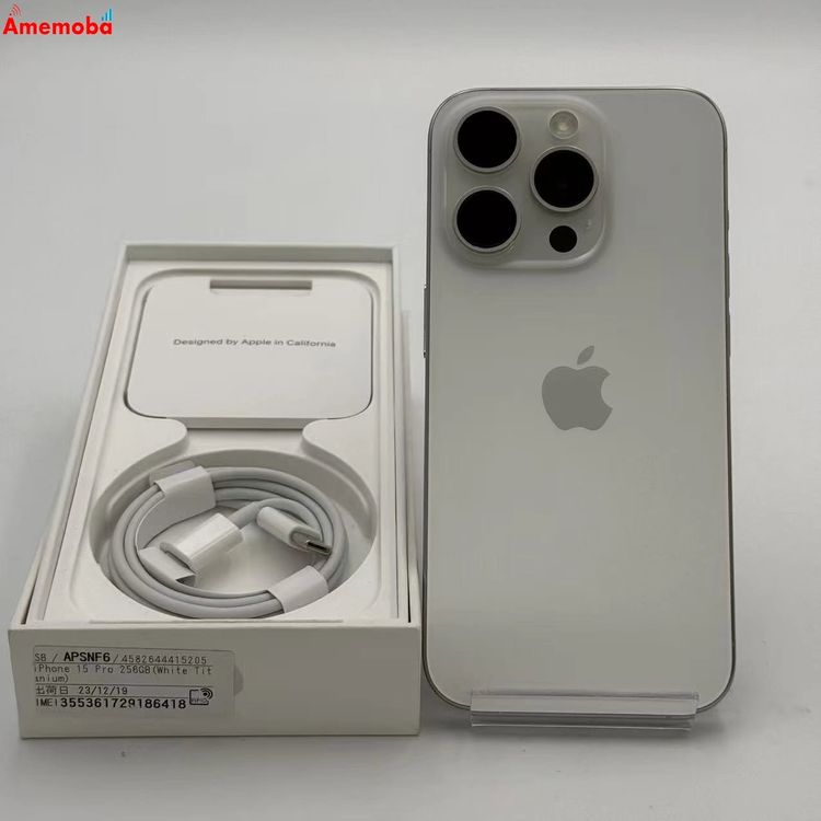 iPhone15 Pro 256GB �ۥ磻�ȥ����˥��� MTUD3J/A Apple��SIM�ե꡼