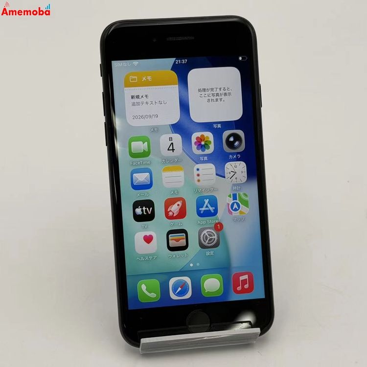 ��®ȯ��iPhoneSE ��3���� 64GB �ߥåɥʥ��� MMYC3J/A AU��SIM�ե꡼