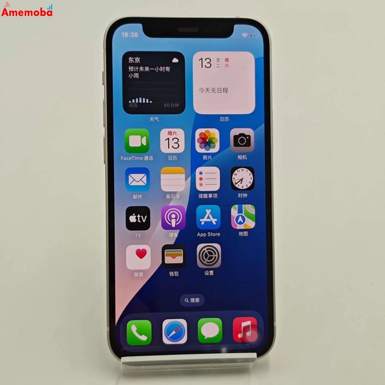 ®ȯiPhone12 mini 64GB ۥ磻 MGA63J/A AUSIMե꡼ 