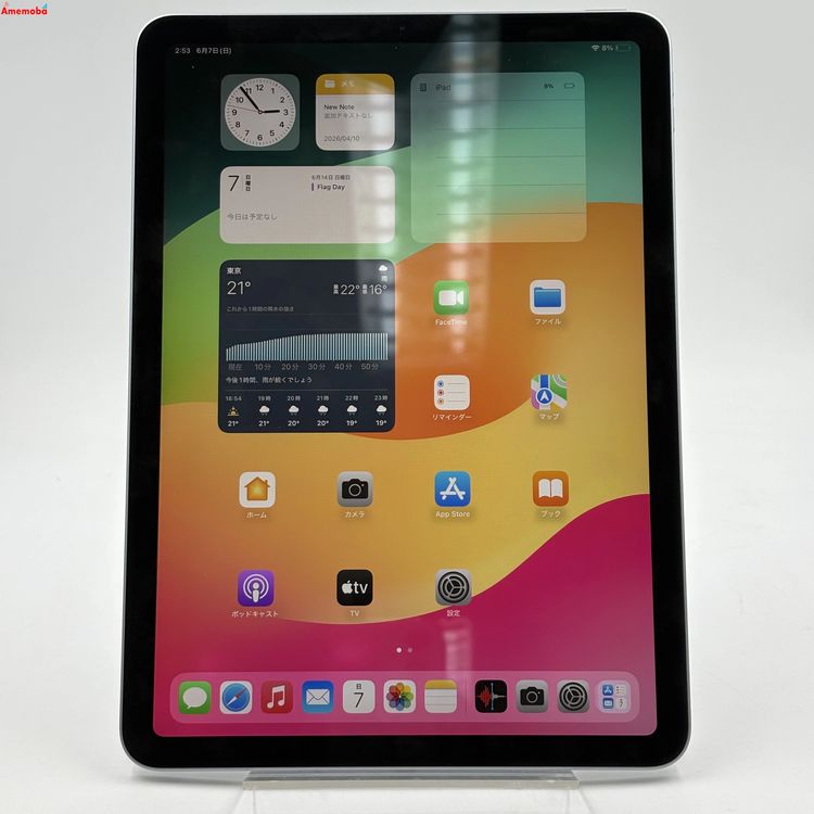 iPad Air ��4���� Wi-Fi��ǥ� 64GB �������֥롼 MYFQ2TA/A ��������