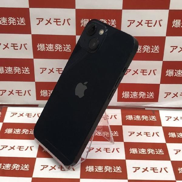 ムスビー｜爆速発送iPhone13 256GB Apple版SIMフリー バッテリー100 