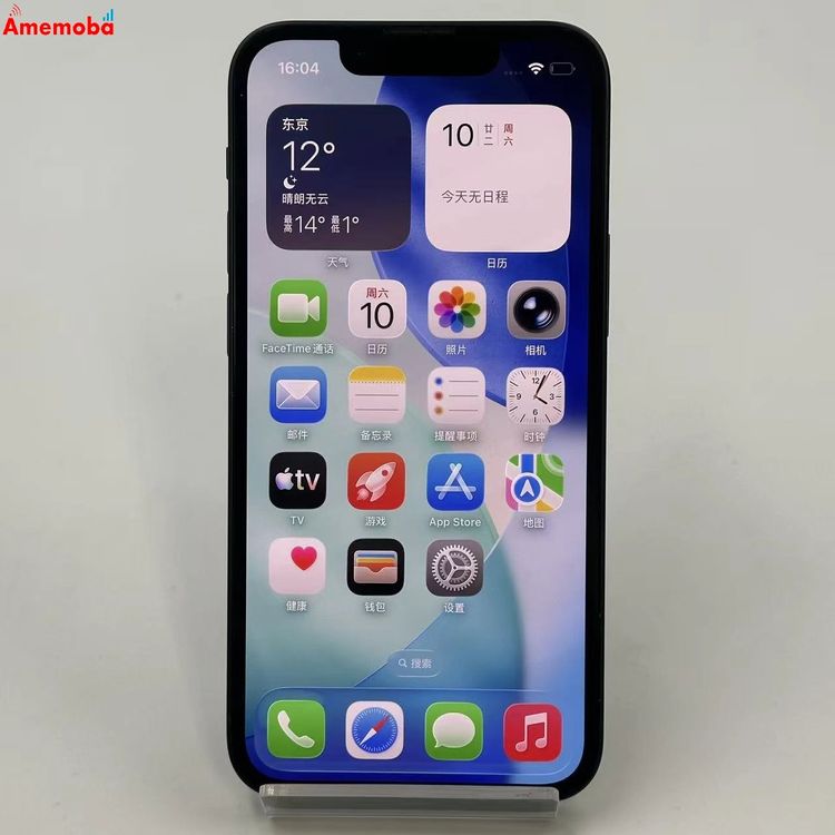 iPhone13 mini 128GB �ߥåɥʥ��� MLJC3J/A SoftBank��SIM�ե�