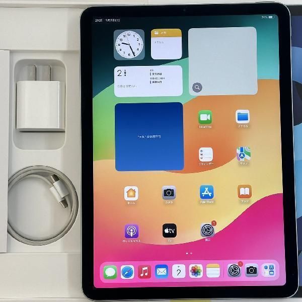 ムスビー｜爆速発送 iPad Air 第4世代 64GB Wi-Fiモデル バッテリー90 