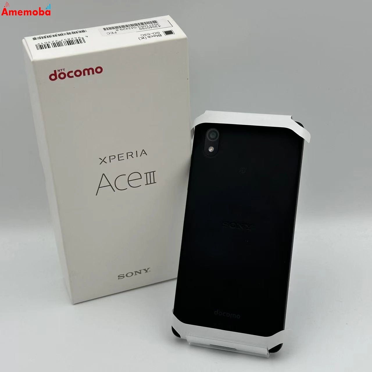 ムスビー｜爆速発送Xperia Ace III 64GB SO-53C docomo版SIMフリー 