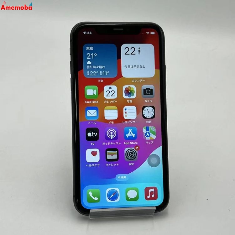 iPhone11 64GB �֥�å� MWLT2J/A SoftBank��SIM�ե꡼ ��������
