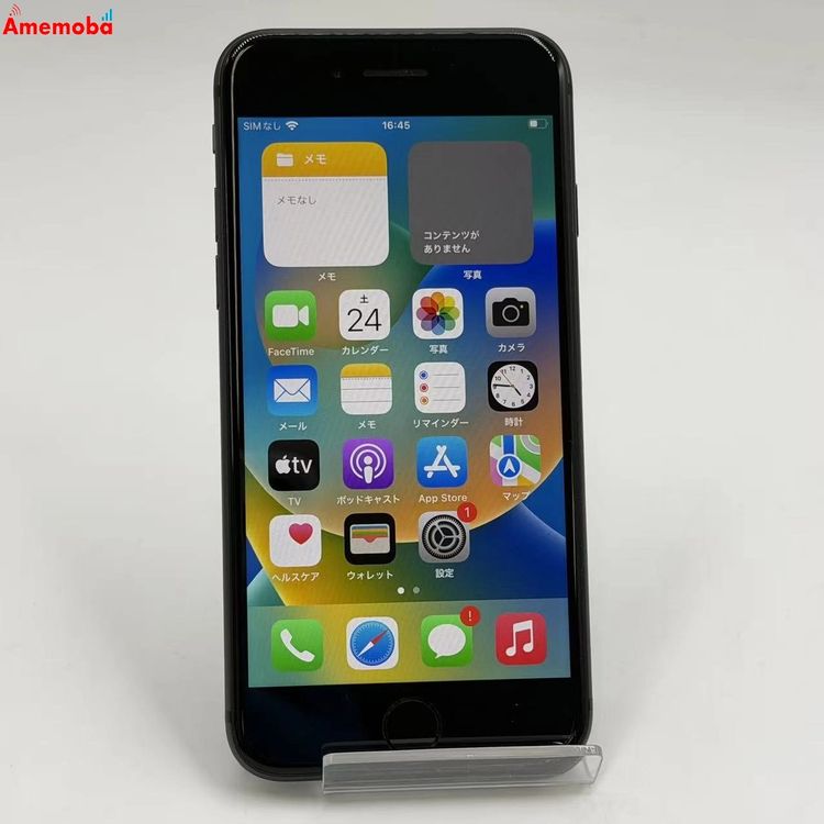 ��®ȯ��iPhone8 64GB ���ڡ������쥤 NQ782J/A Apple��SIM�ե꡼