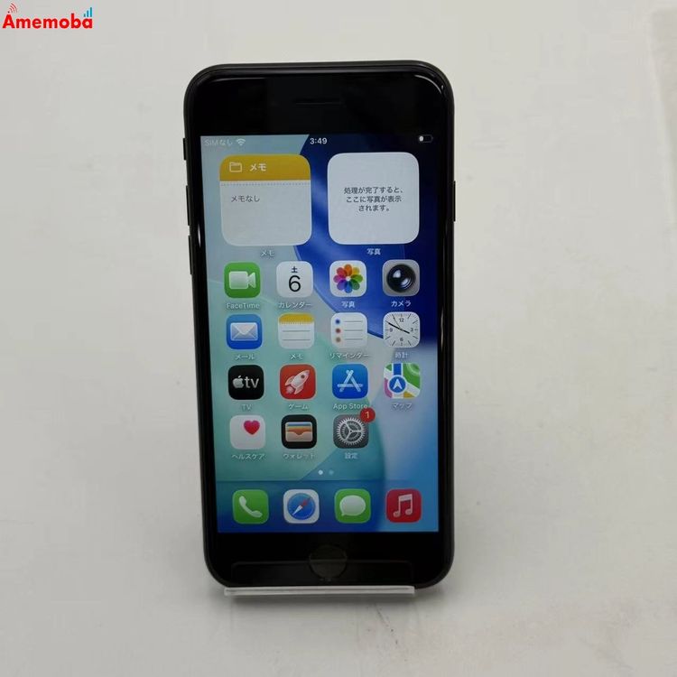 iPhoneSE ��3���� 128GB �ߥåɥʥ��� MMYF3J/A Apple��SIM�ե꡼