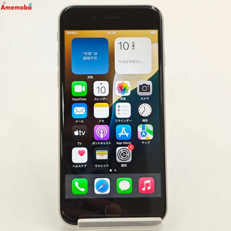 iPhoneSE 3 64GB 饤 MMYD3J/A SoftBankSIMե꡼