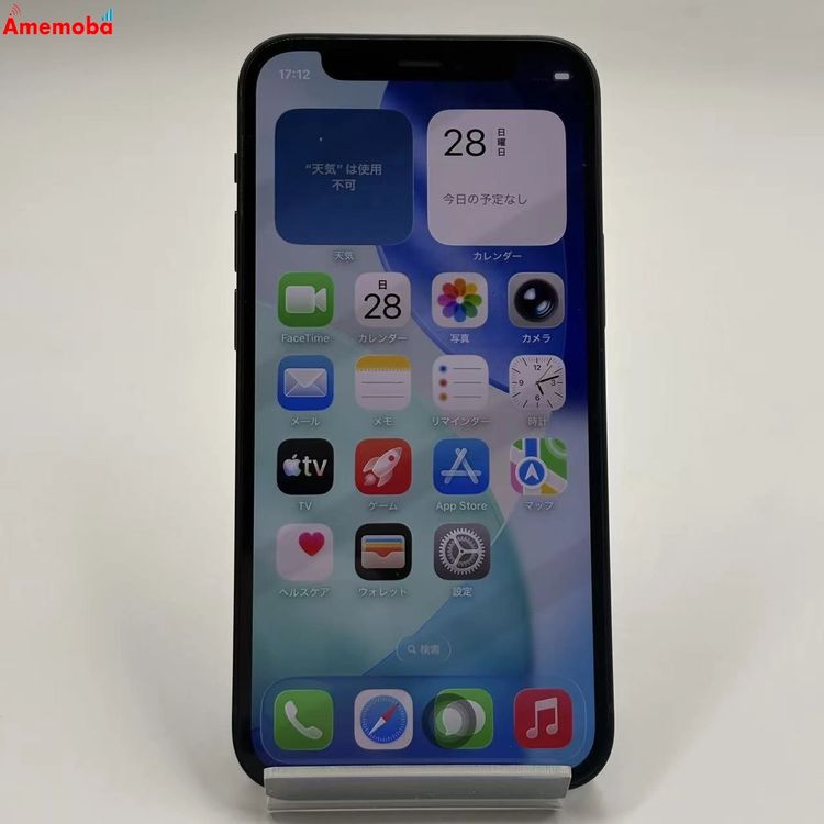 ��®ȯ��iPhone12 mini 64GB �֥�å� MGA03J/A AU��SIM�ե꡼