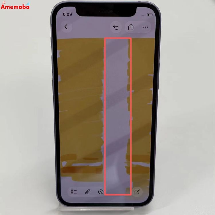 iPhone12 mini 64GB �ѡ��ץ� MJQC3J/A   Apple��SIM�ե꡼  ��