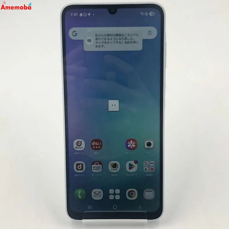 Galaxy A25 5G 4GB/64GB �饤�ȥ֥롼 SC-53F docomo��SIM�ե꡼