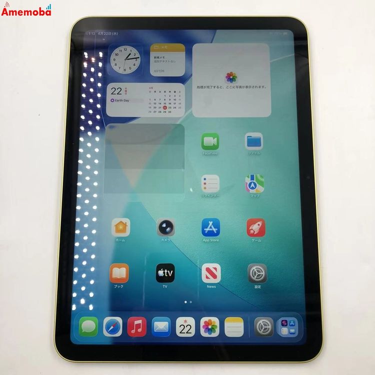 ��®ȯ��iPad ��10���� Wi-Fi��ǥ� 256GB �������� 4PQA3J/A ��������