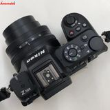 Nikon Z50 II DX16-50 + DX50-250 Kit DX16-50+DX50-2