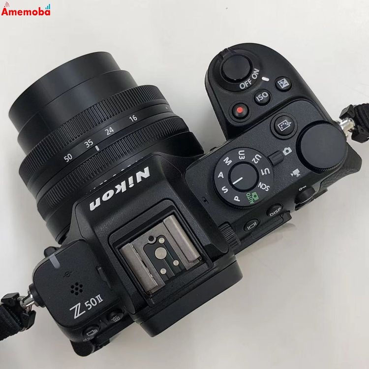 Nikon Z50 II DX16-50 + DX50-250 Kit DX16-50+DX50-2