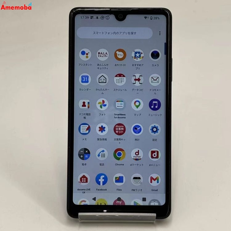 Xperia Ace III 64GB �֥�å� SO-53C docomo��SIM�ե꡼ �����