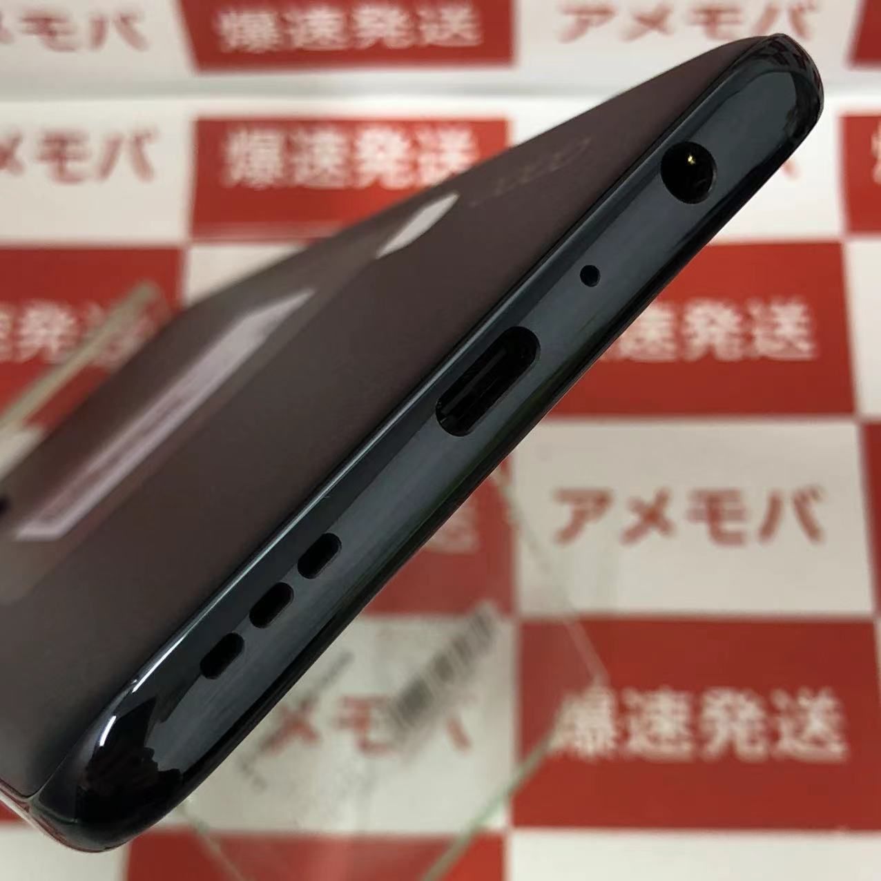 ムスビー｜爆速発送OPPO A55s 5G A1020P 64GB SoftBank版SIMフリー 