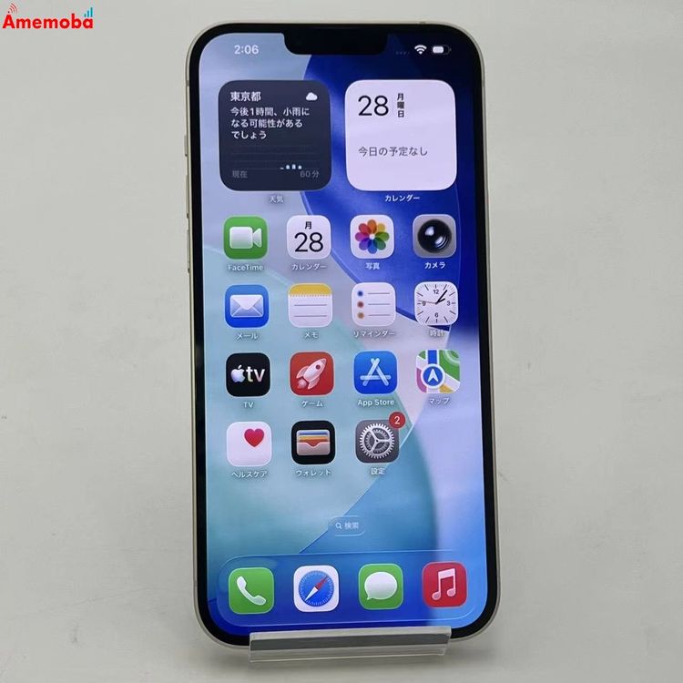 iPhone14 Plus 128GB �������饤�� MQ4D3J/A SIM�ե꡼ ����Ʊ��
