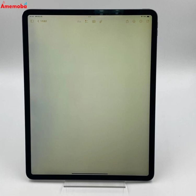 iPad Pro 12.9 3 Wi-Fiǥ 256GB ڡ쥤 MTFL2
