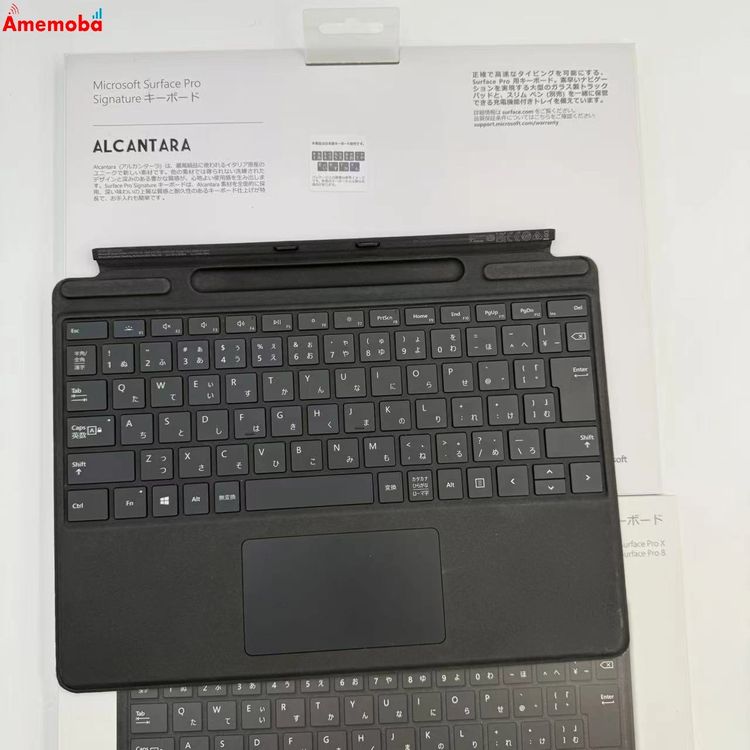 Surface Pro Signature �����ܡ��� ���ܸ� 8XA-00019 ** �֥�å�