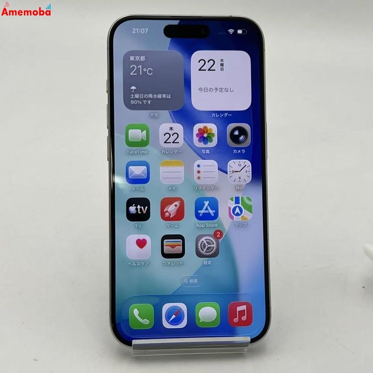 iPhone15 Pro 128GB �ۥ磻�ȥ����˥��� MTU83J/A SIM�ե꡼ ������