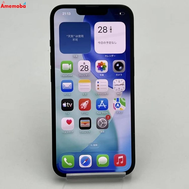 ��®ȯ��iPhone14 128GB �ߥåɥʥ��� MPUD3J/A SIM�ե꡼ ����