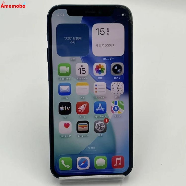 iPhone12 mini 256GB �֥롼 MGDV3J/A SoftBank��SIM�ե꡼ ��