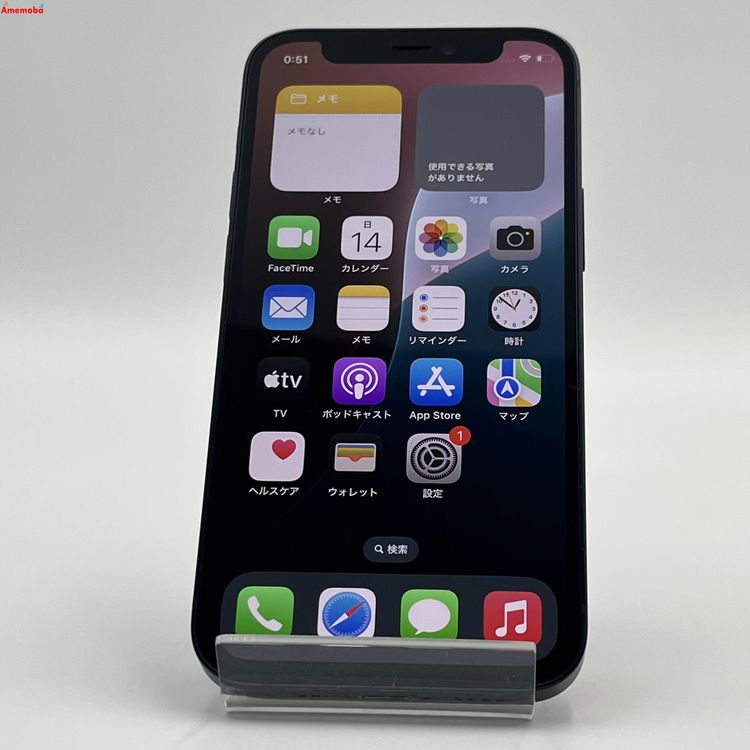 ®ȯiPhone12 mini 256GB ֥å MGDR3J/A mimeo