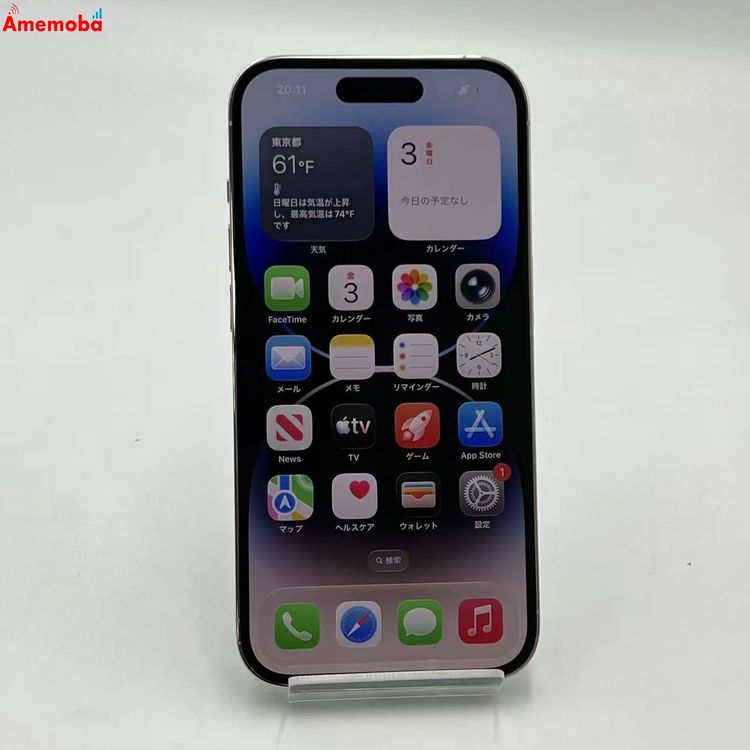 ��®ȯ��iPhone14 Pro 128GB ����С� MQ013J/A SIM�ե꡼