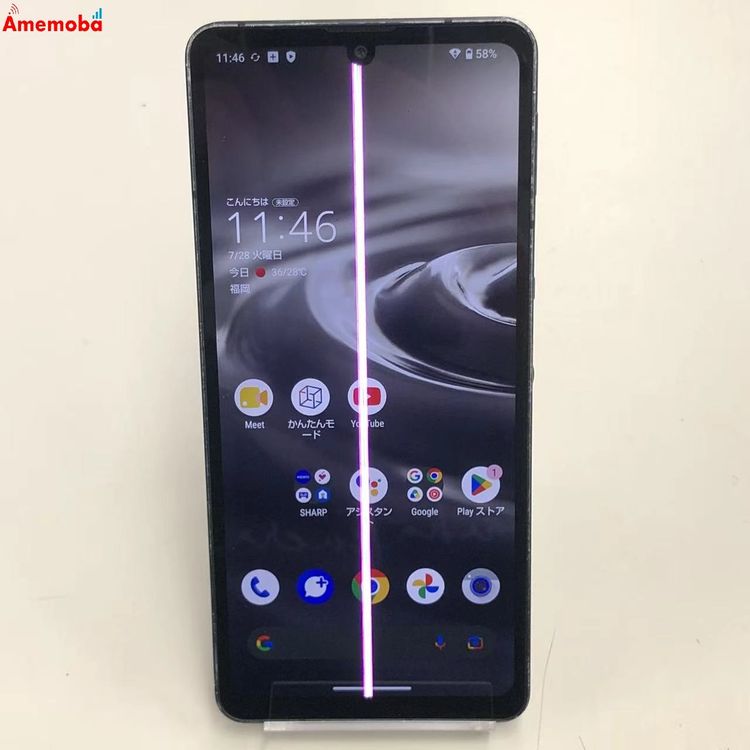 AQUOS sense6s 4GB/64GB �֥�å� SHG07 AU��SIM�ե꡼ �������