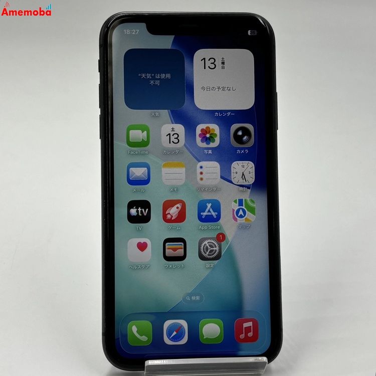 ��®ȯ��iPhone11 64GB �֥�å� MWLT2J/A AU��SIM�ե꡼