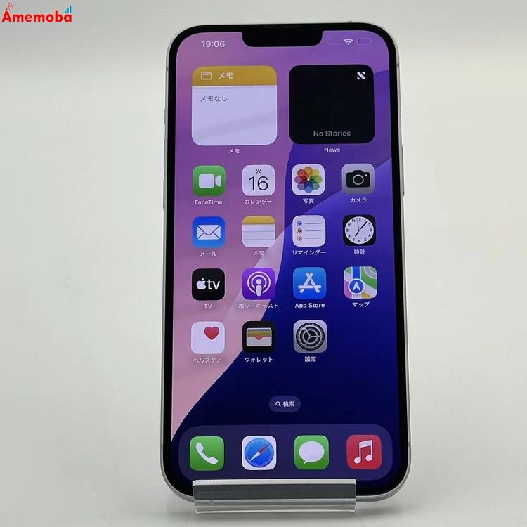 ®ȯiPhone14 Plus 128GB ѡץ MQ4E3J/A AppleSIMե꡼