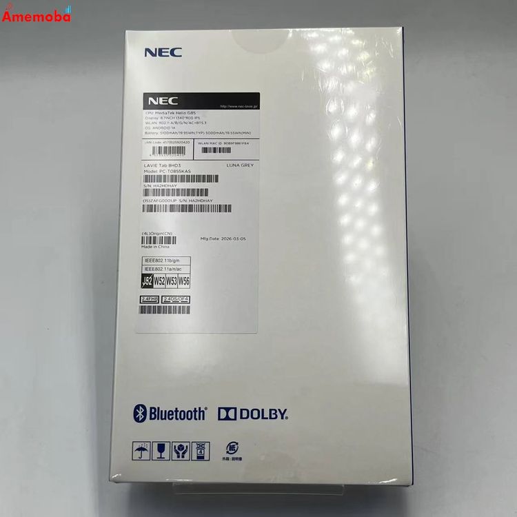 LAVIE Tab T8 T0855/KAS Wi-Fi��ǥ� 4GB/128GB ��ʥ��졼 PC