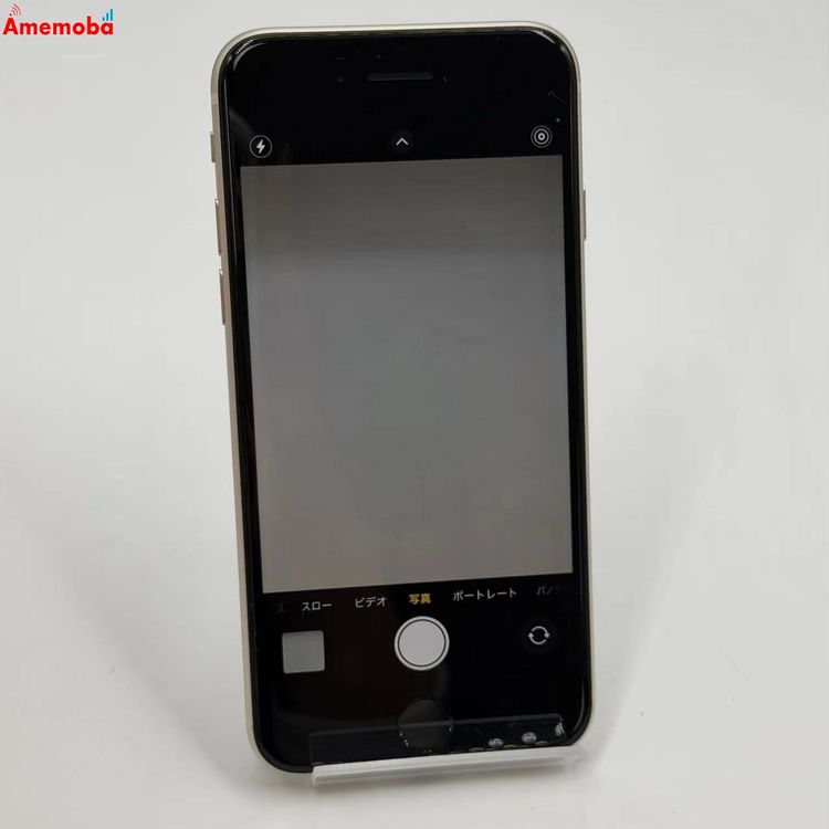 iPhoneSE ��3���� 64GB �������饤�� MMYD3J/A SoftBank��SIM�ե꡼