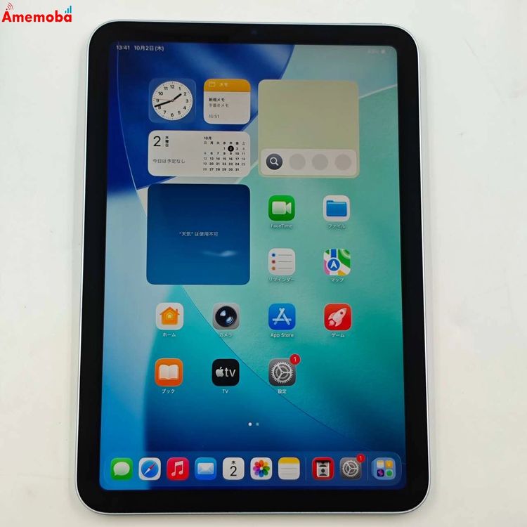 iPad mini 7 (A17 Pro) Wi-Fiǥ 128GB ֥롼 MXN73J