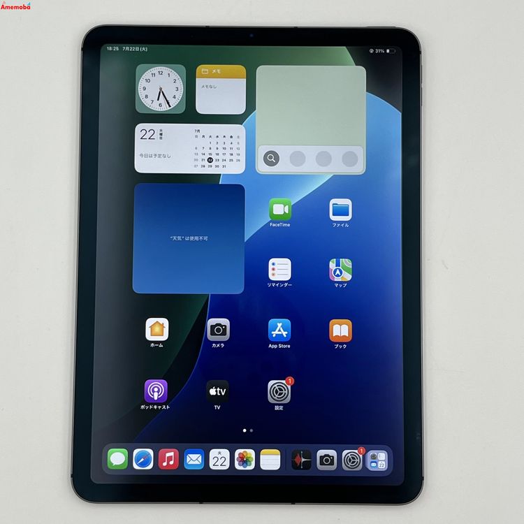 iPad Air 4  64GB ڡ쥤 MYGW2J/A docomoSIMե꡼