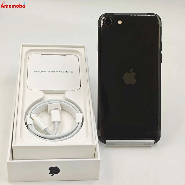 iPhoneSE 2 64GB ֥å MHGP3J/A SoftBankSIMե꡼ 