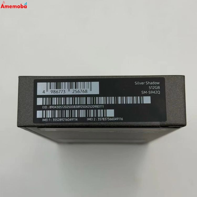 ��®ȯ��Galaxy S26 512GB ����С�����ɥ� SM-S942Q SIM�ե꡼  ̤����