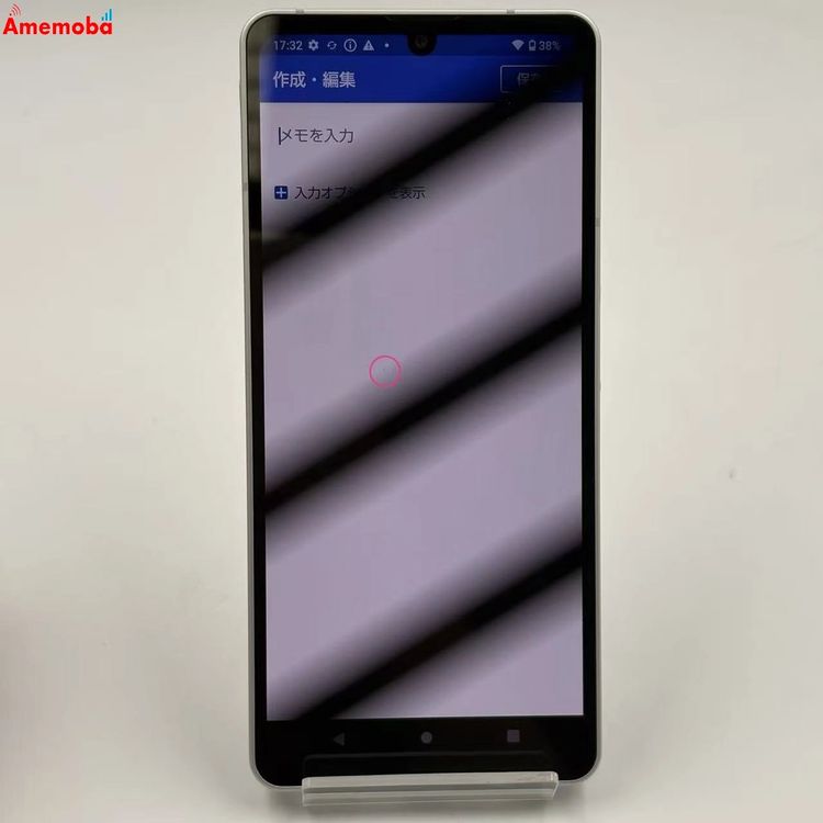 ��®ȯ��AQUOS sense6 4GB/64GB ����С� SH-54B SIM�ե꡼ ��������