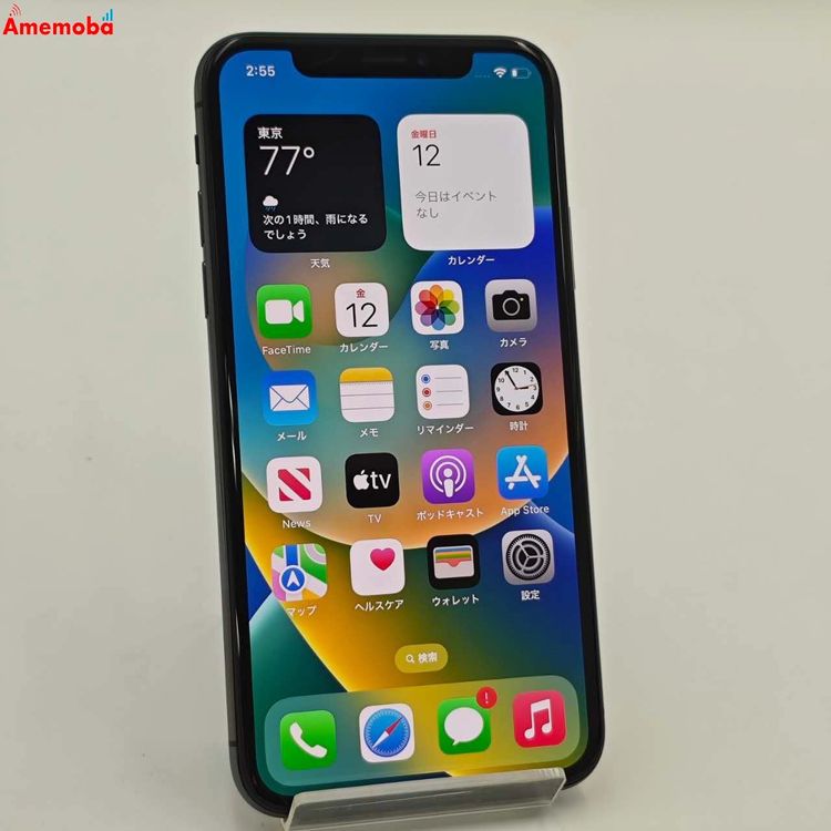 iPhoneX 256GB ڡ쥤 NQC12J/A docomoSIMե꡼ Ʊ