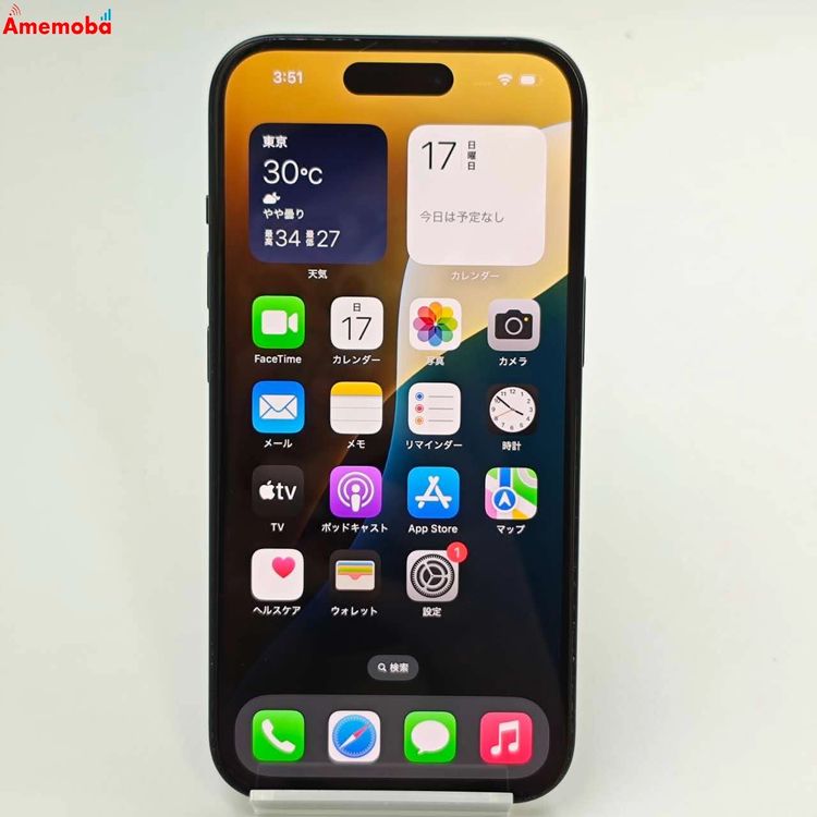 ®ȯiPhone15 128GB ֥å MTMH3J/A SoftBankSIMե꡼