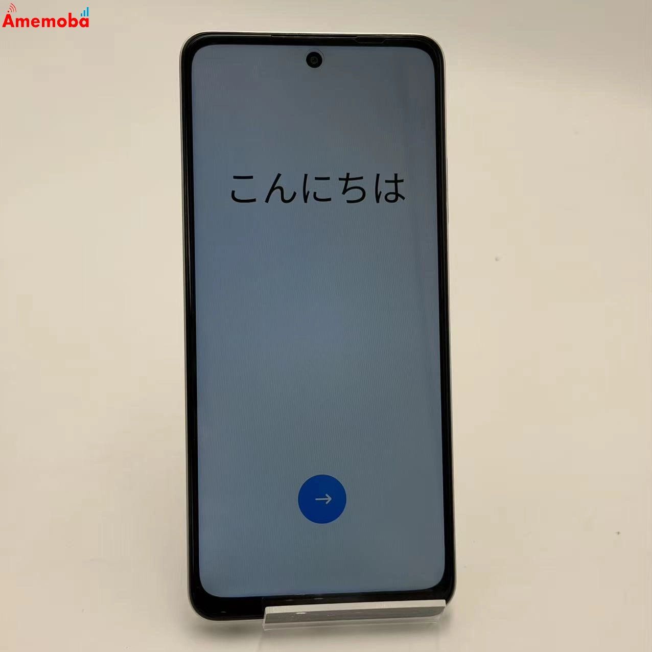 ムスビー｜OPPO A5 5G 128GB ホワイト OPG06 UQmobile版SIMフリー 新品