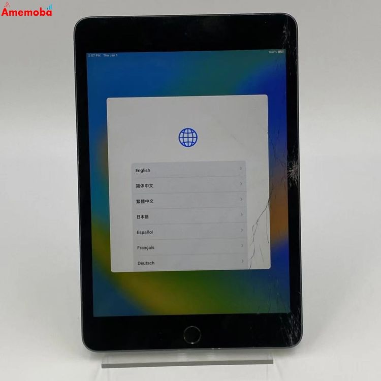 iPad mini 5 Wi-Fiǥ 64GB ڡ쥤 MUQW2J/A  