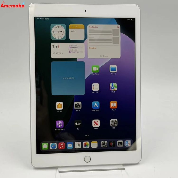 ��®ȯ��iPad ��7���� Wi-Fi��ǥ� 128GB ����С� MW782J/A ����