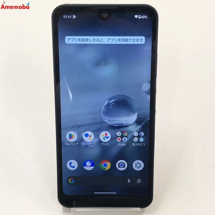 ��®ȯ��AQUOS wish 64GB ���㥳���� A103SH SoftBank��