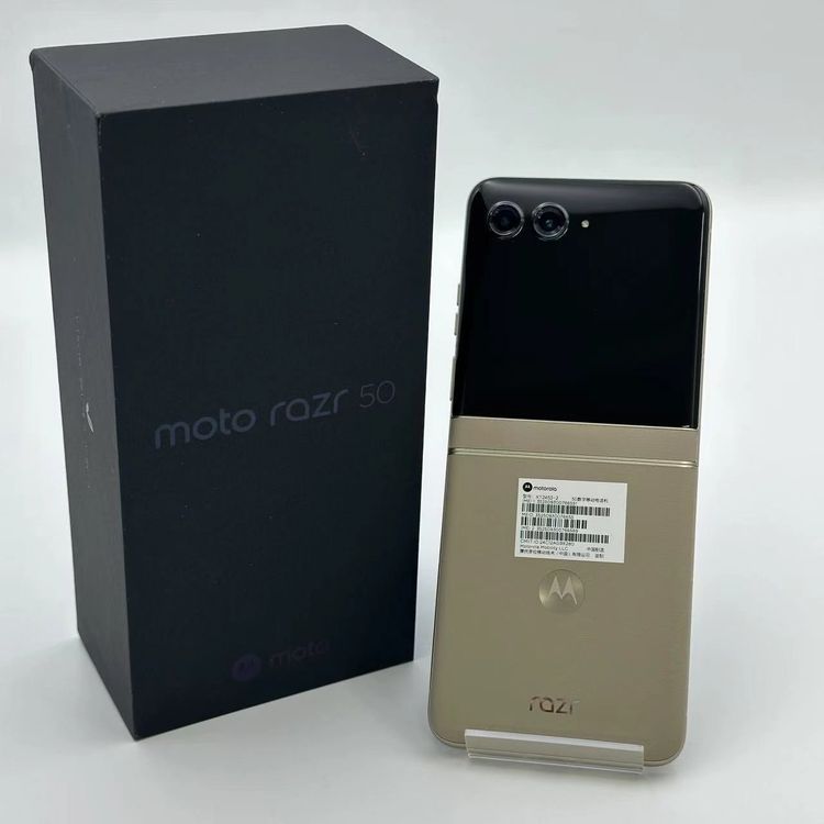 新品未開封】motorola razr 50 5G 戴けれ スマートフォン