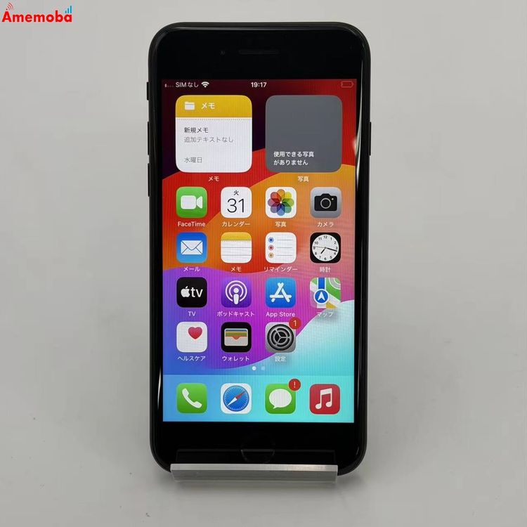 iPhoneSE ��2���� 128GB �֥�å� MHGT3J/A docomo��SIM�ե꡼