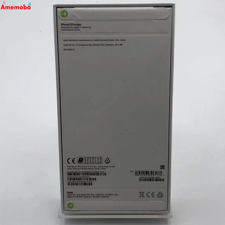 iPhone13 Pro Max 512GB ����ѥ��󥰥꡼�� FND13F/A ������SIM�ե�