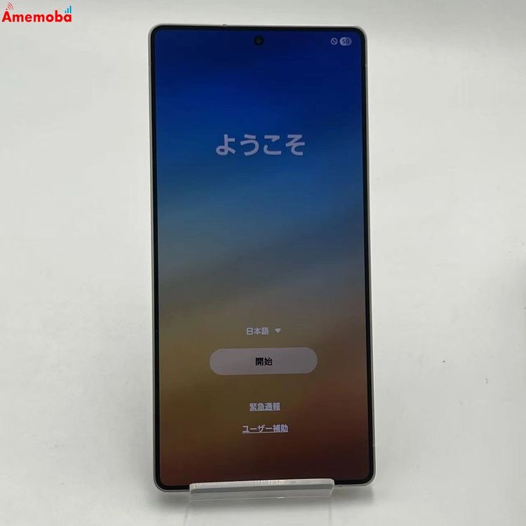 Galaxy S25 Ultra 256GB �����˥��ॷ��С��֥롼 SM-S938Z SoftB