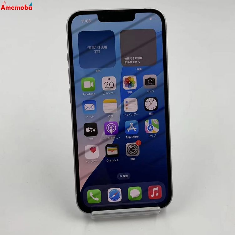 ��®ȯ��iPhone14 128GB �ѡ��ץ� MPUY3J/A AU��SIM�ե꡼ ������